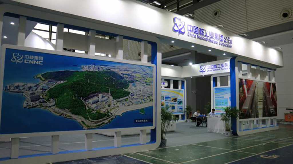 La Chine annonce la construction de sa première centrale nucléaire flottante