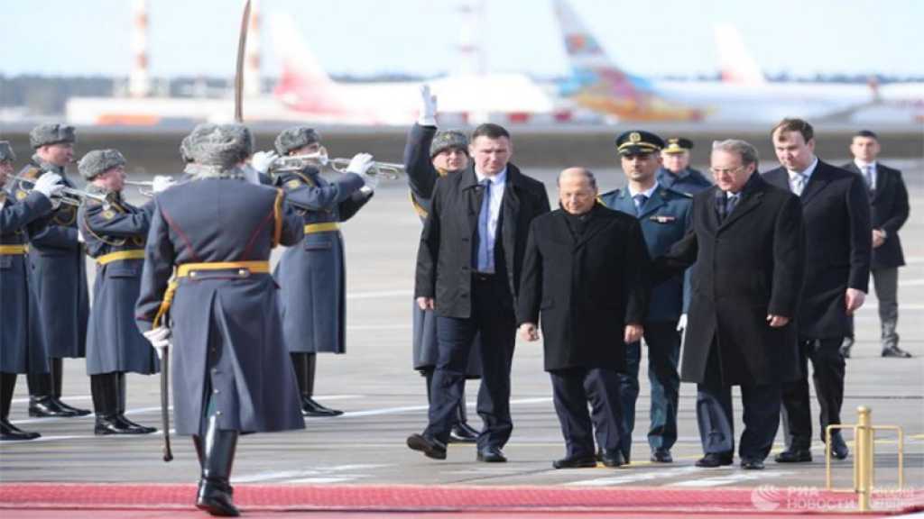 Le président libanais arrive à Moscou pour une visite officielle