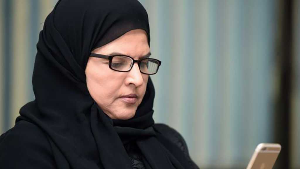 Arabie Saoudite : Le procès des militantes des droits des femmes a repris mercredi à Riyad