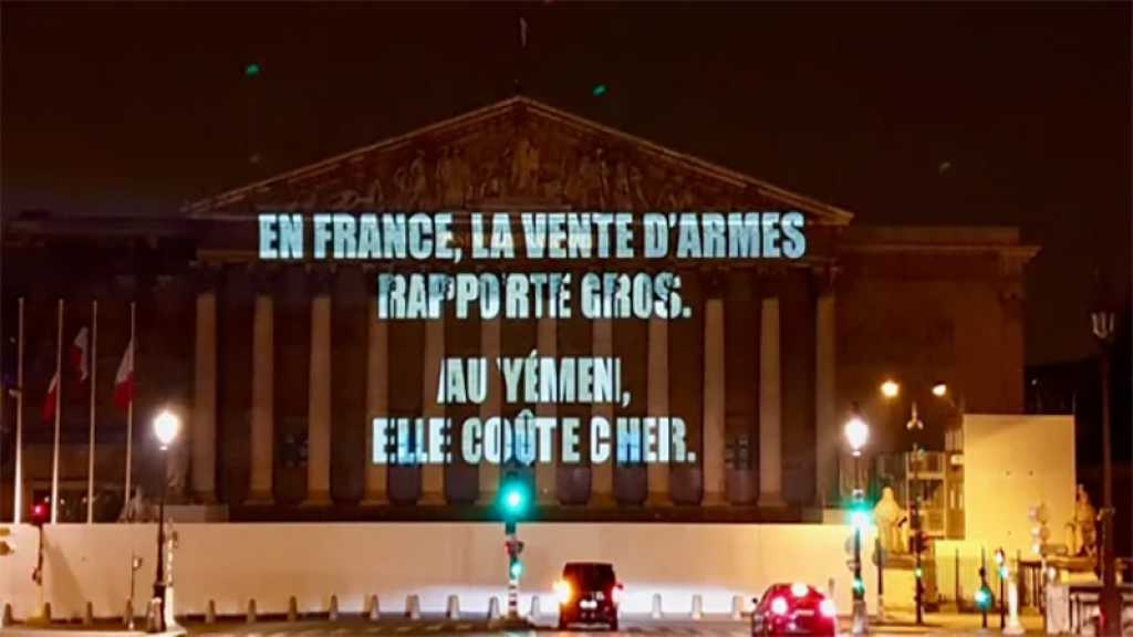 Des ONG «taguent» l’Assemblée nationale pour alerter sur le conflit au Yémen