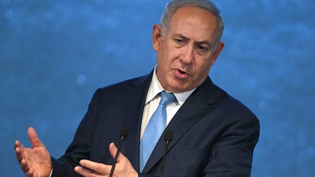 «Israël» a obtenu de la Russie «la liberté d’actions» en Syrie, dit Netanyahou
