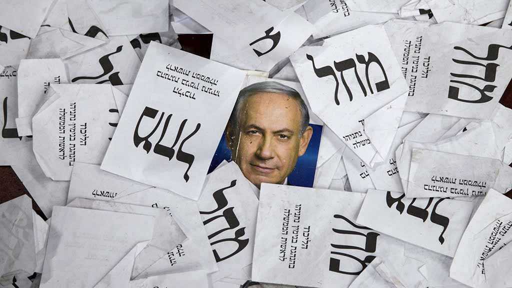 Le scrutin israélien vu de l’étranger: revue de presse des principaux quotidiens internationaux