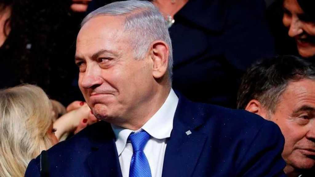 Elections en «Israël»: Netanyahu donné vainqueur selon les projections des médias