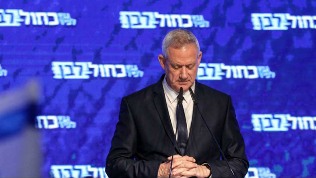 Législatives en «Israël»: la coalition «Bleu-Blanc» reconnaît sa défaite