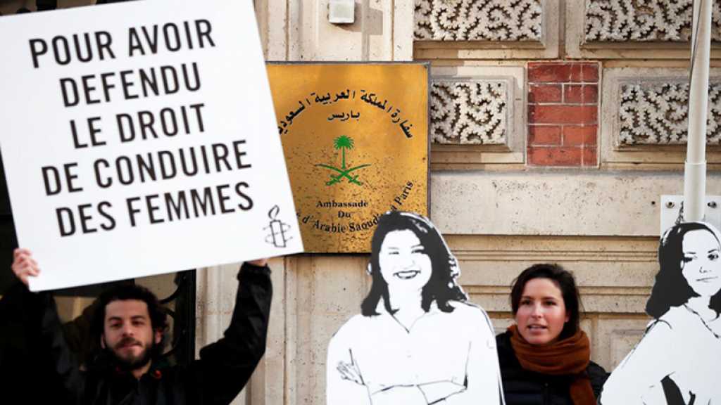 Reprise du procès de militantes saoudiennes des droits humains