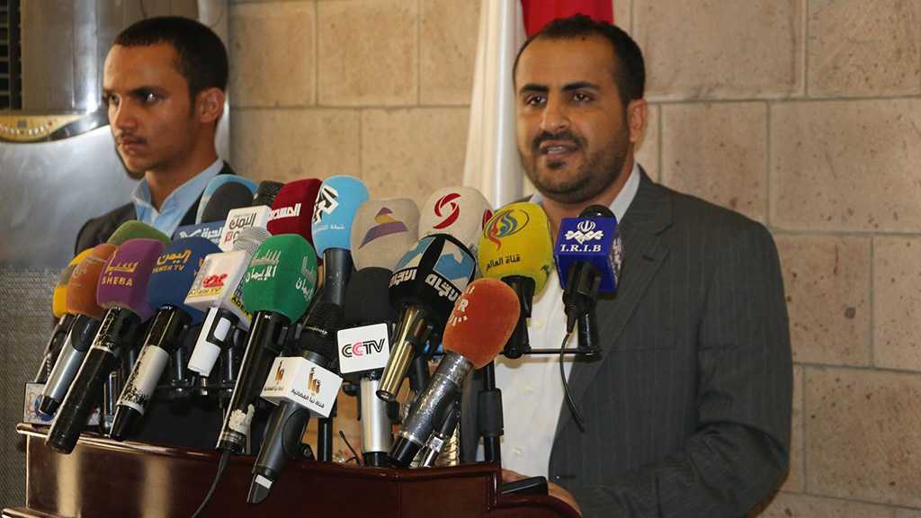 Yémen : Ansarullah accuse Washington d’être derrière la guerre