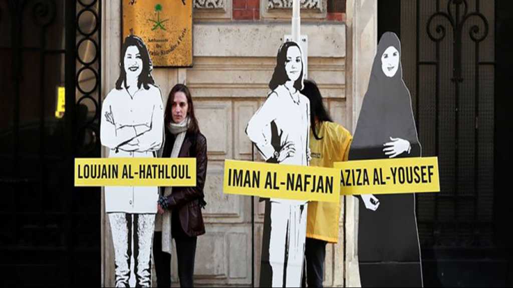 Quatre nouvelles militantes saoudiennes mises en liberté provisoire