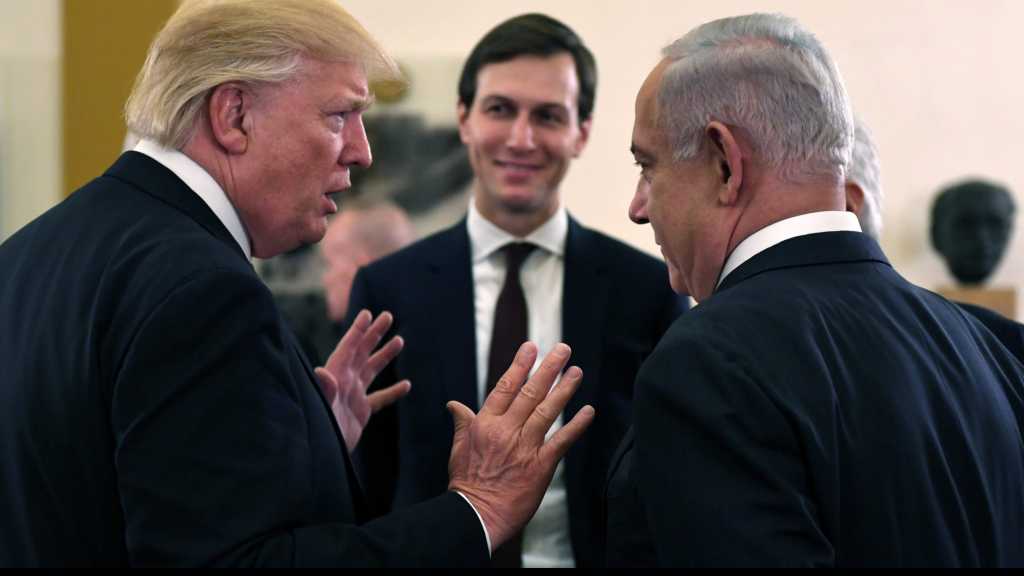 Washington dévoilera le volet économique du «deal du siècle» fin juin à Bahreïn
