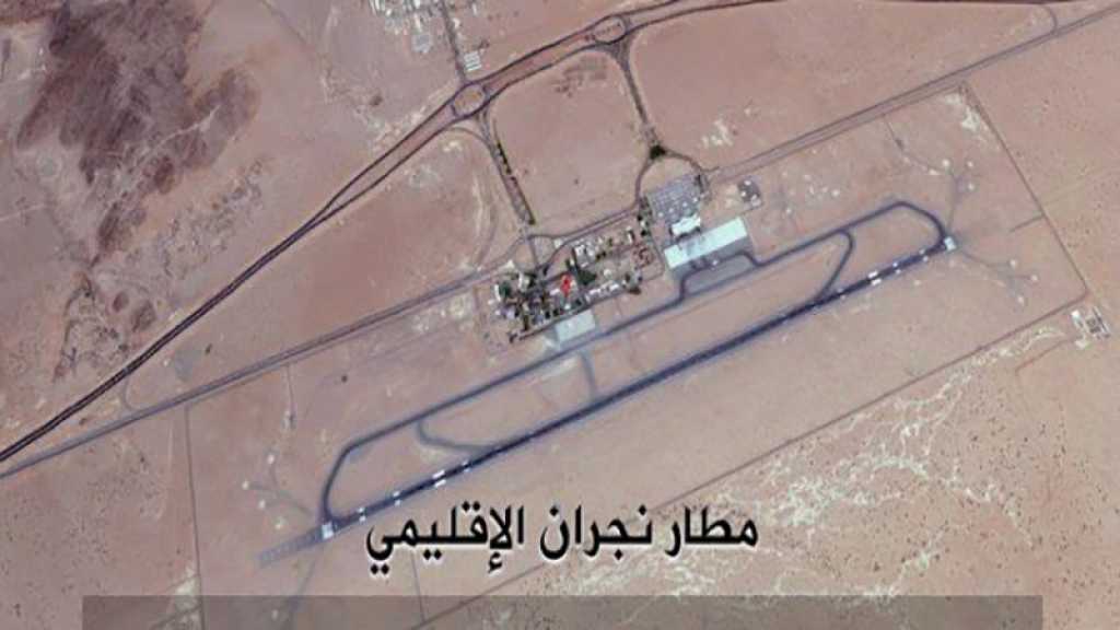 Un drone «Qasef K2» frappe avec précision l’aéroport de Najran