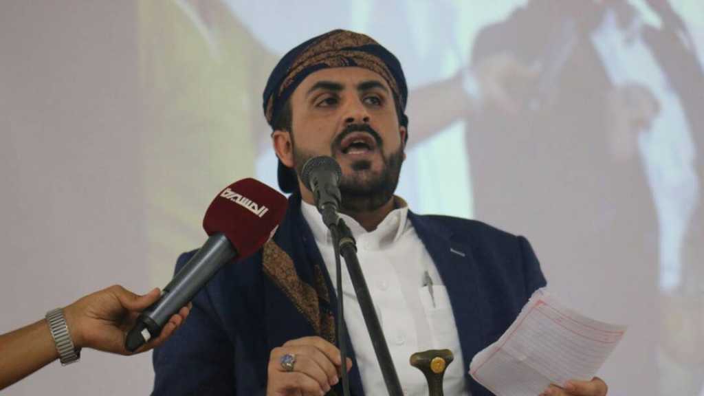 Yémen: Ansarullah réagit aux propos du ministre français des AE