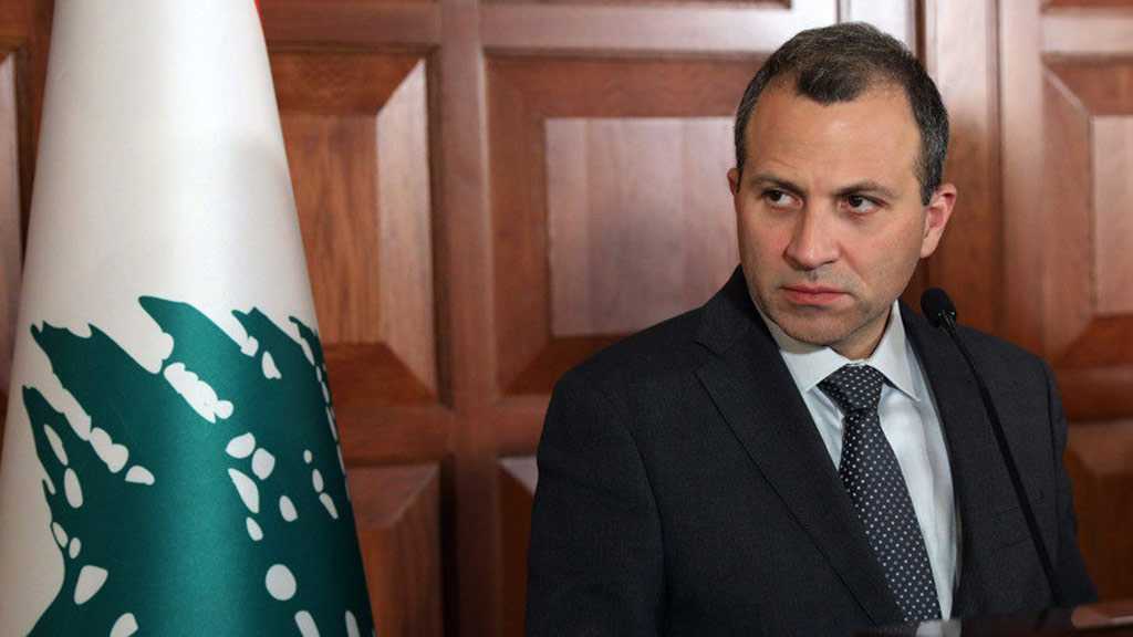 Le Liban ne participera pas à la conférence de Bahreïn, «une forme de normalisation avec Israël»