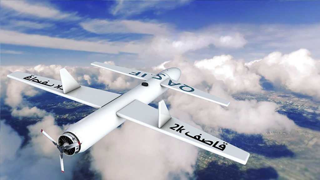 Arabie : Nouvelle opération de l’armée de l’air yéménite contre l’aéroport d’Abha 