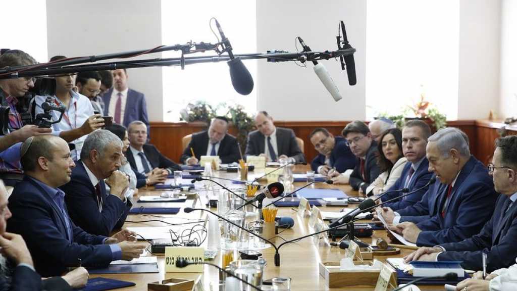 Aucun «représentant gouvernemental israélien» à la conférence économique de Bahreïn