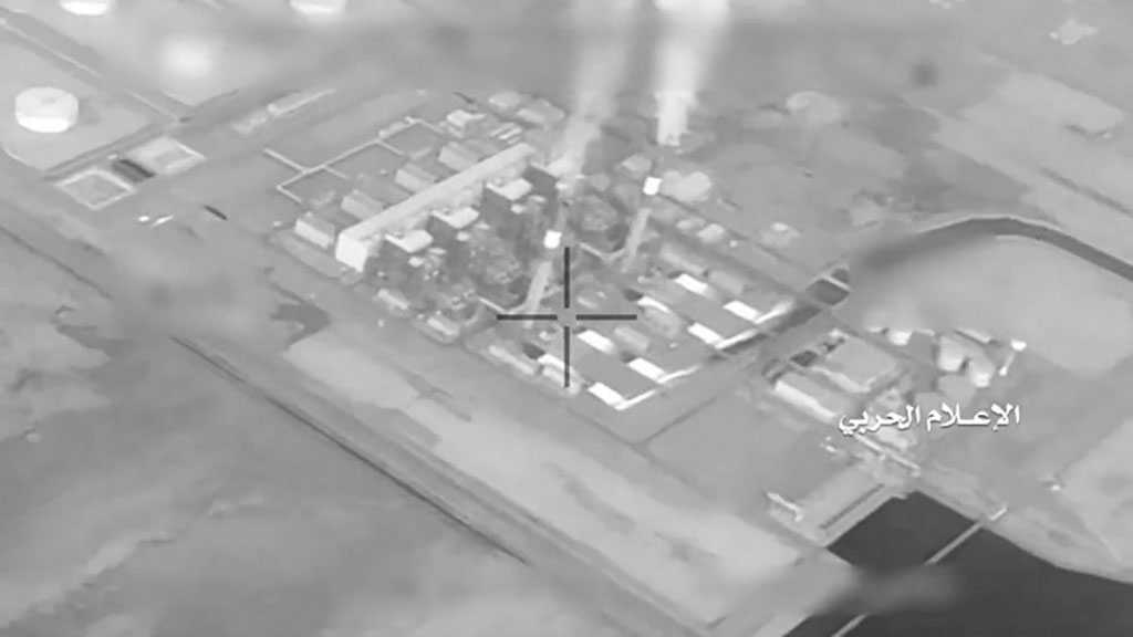  Ansarullah vise la la centrale électrique de Jizan par un missile de croisière