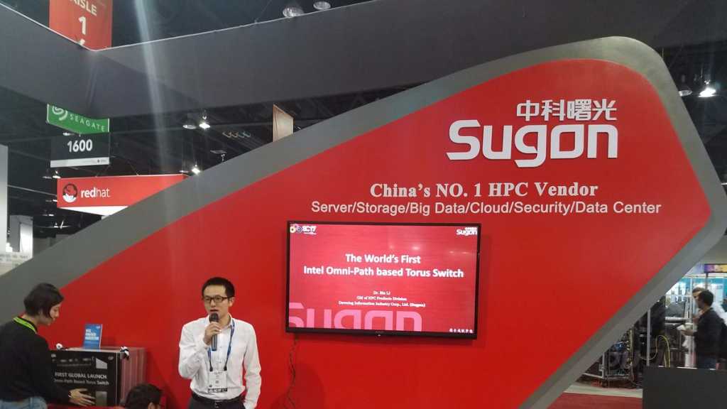 Guerre commerciale: Washington sanctionne 5 firmes technologiques chinoises