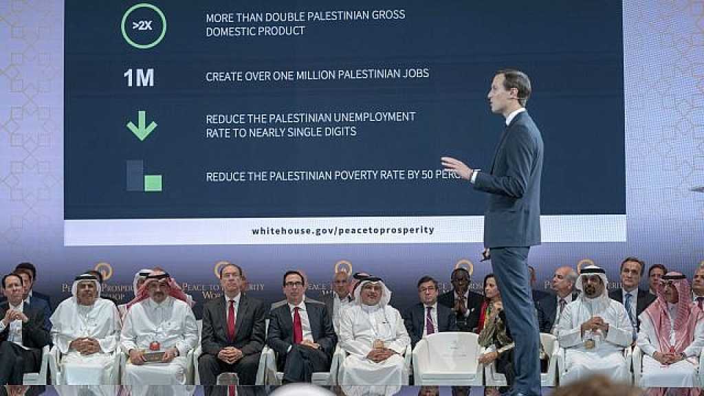 «Haaretz»: Tous les signes de normalisation entre «Israël» et les Arabes ont apparu à Bahreïn
