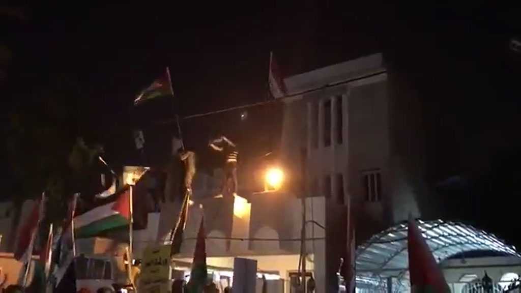 Irak: Des manifestants attaquent l’ambassade de Bahreïn pour protester contre la conférence de Manama