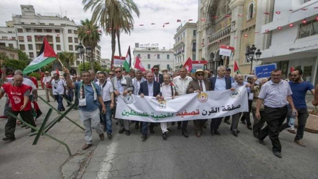 Tunisie: La centrale syndicale a manifesté contre «l’accord du siècle»