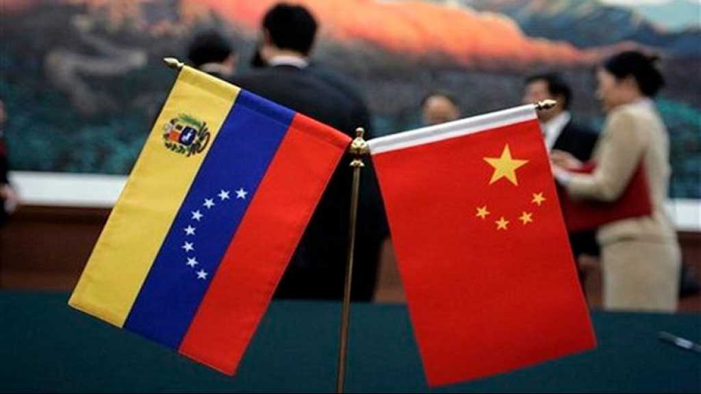 Pékin dénonce une «ingérence» de Washington au Venezuela