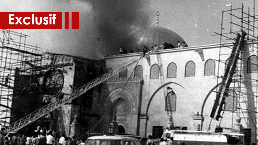 Cinquante ans après l’incendie d’al-Aqsa, les feux ennemis ne cessent de l’attaquer