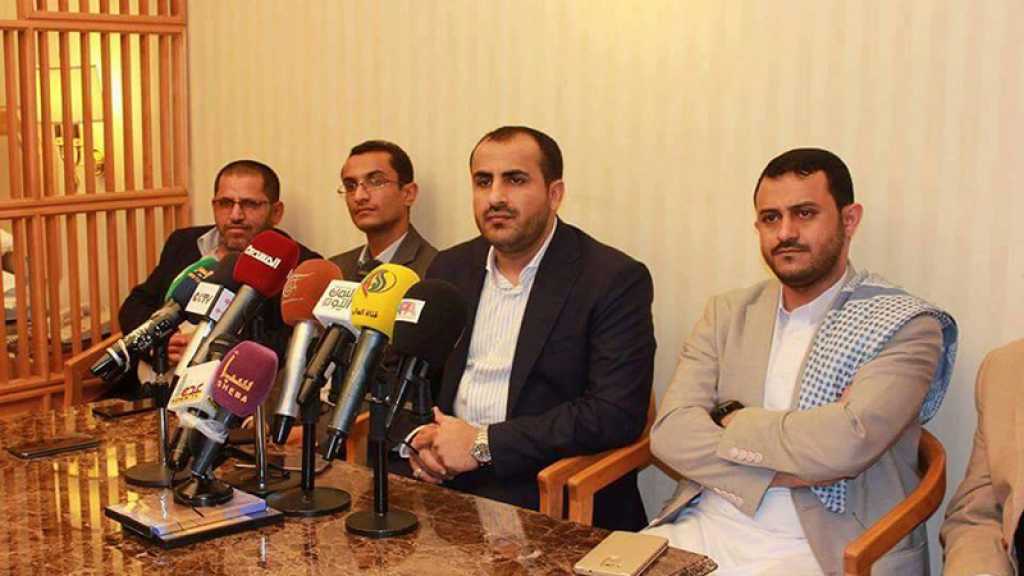 Les Etats-Unis préparent des pourparlers directs avec Ansarullah du Yémen