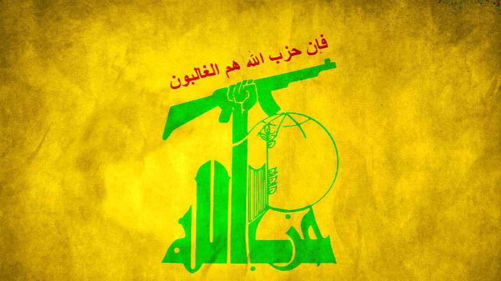 Le Hezbollah dénonce la promesse de Netanyahu d’annexer la Vallée de la Jourdain et de larges pans de la Cisjordanie 