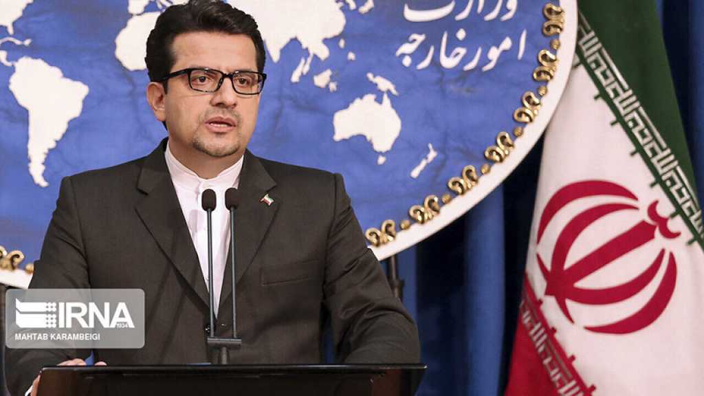 Vente des propriétés iraniennes au Canada «contre la réglementation internationale»