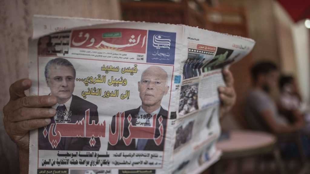 Présidentielle en Tunisie [résultat officiel] : Le second tour opposera Saied à Karoui