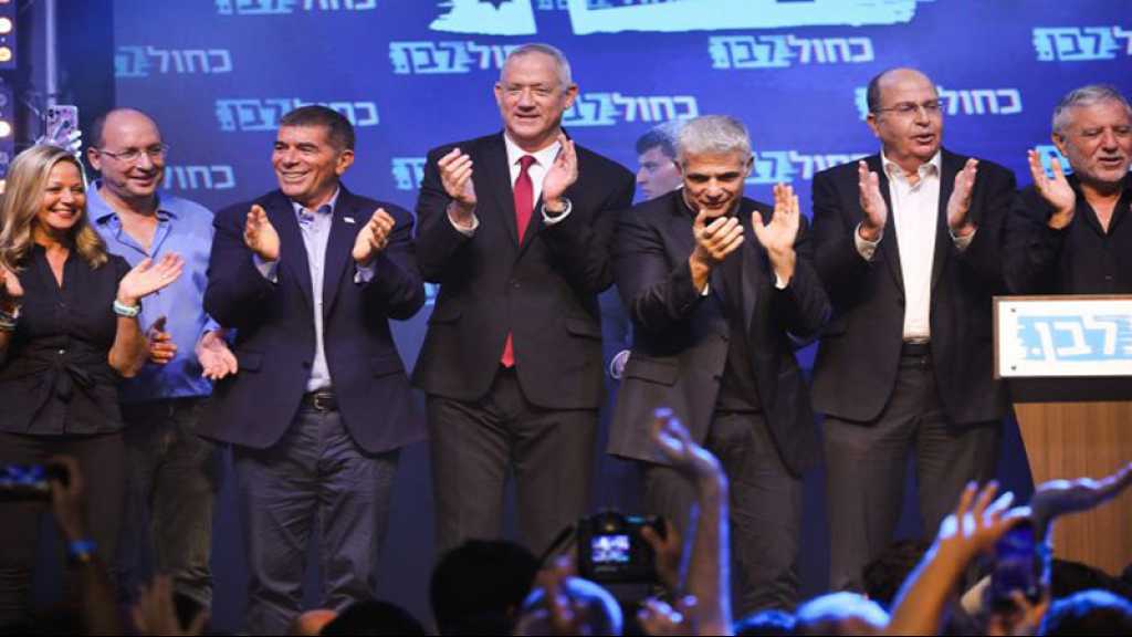 Législatives israéliennes: impasse politique confirmée par les résultats quasi définitifs des législatives