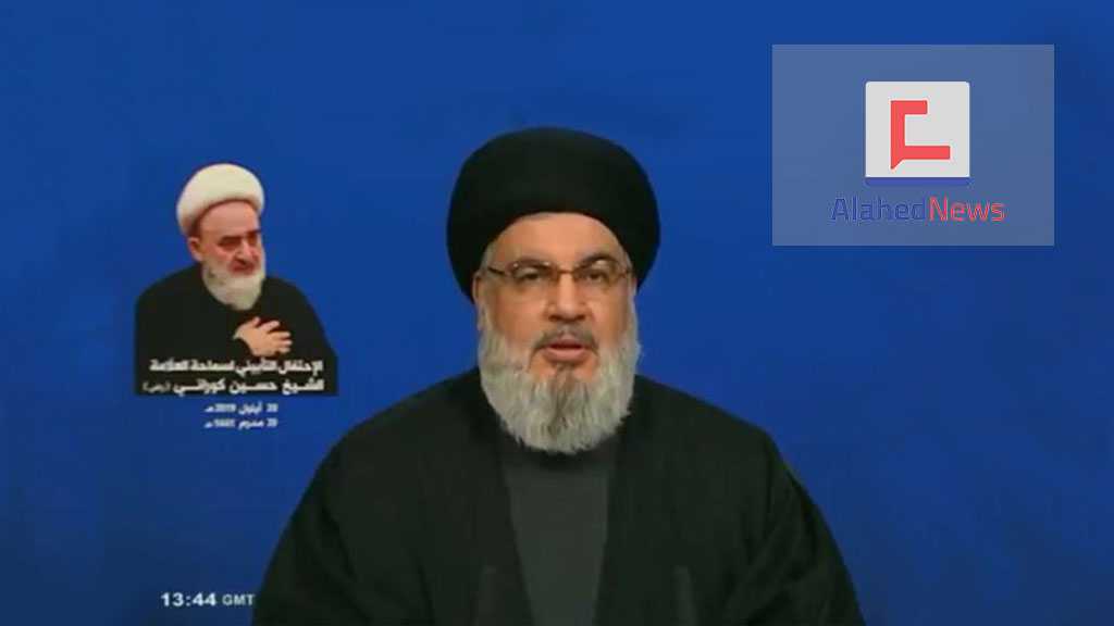 Sayed Nasrallah aux pays du Golfe: ’Soyez sages et cessez votre guerre injuste au Yémen pour sauver votre économie’ 