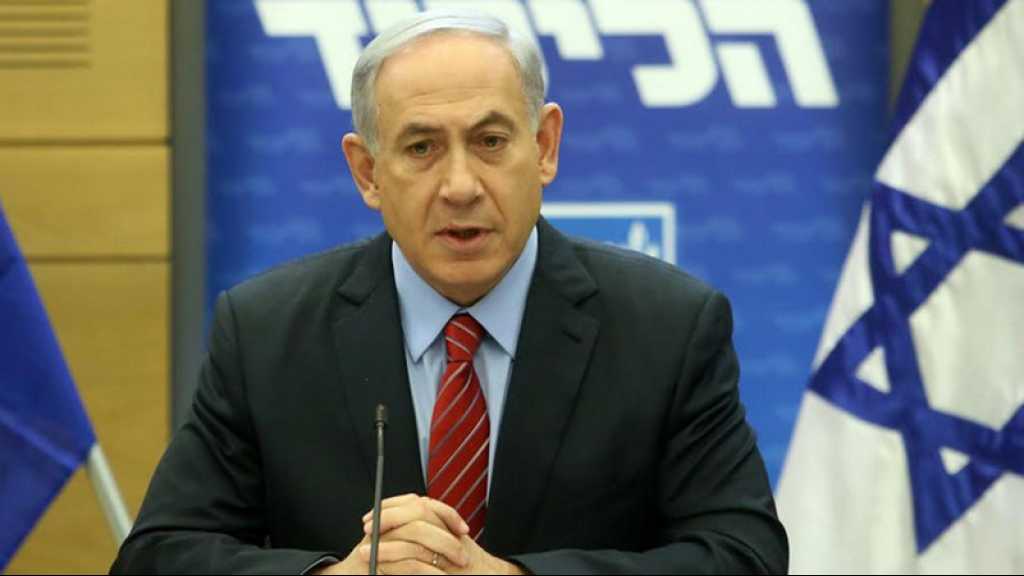 «Israël»: Netanyahu envisage des primaires rapides au sein du «Likoud»