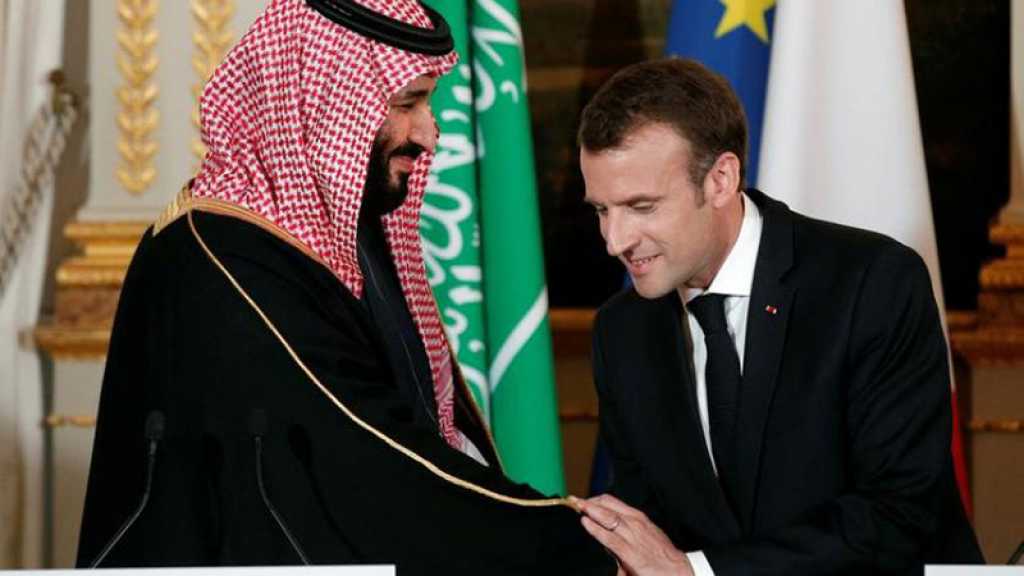 HRW: La France devrait rester ferme face à l’Arabie saoudite
