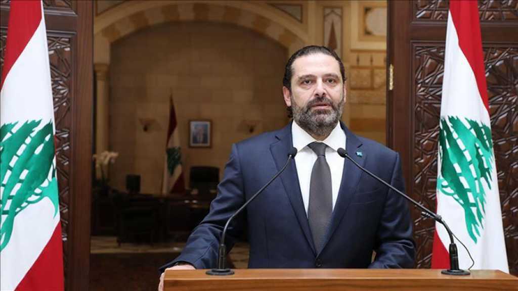 Liban: Le gouvernement annonce un ensemble de réformes économiques