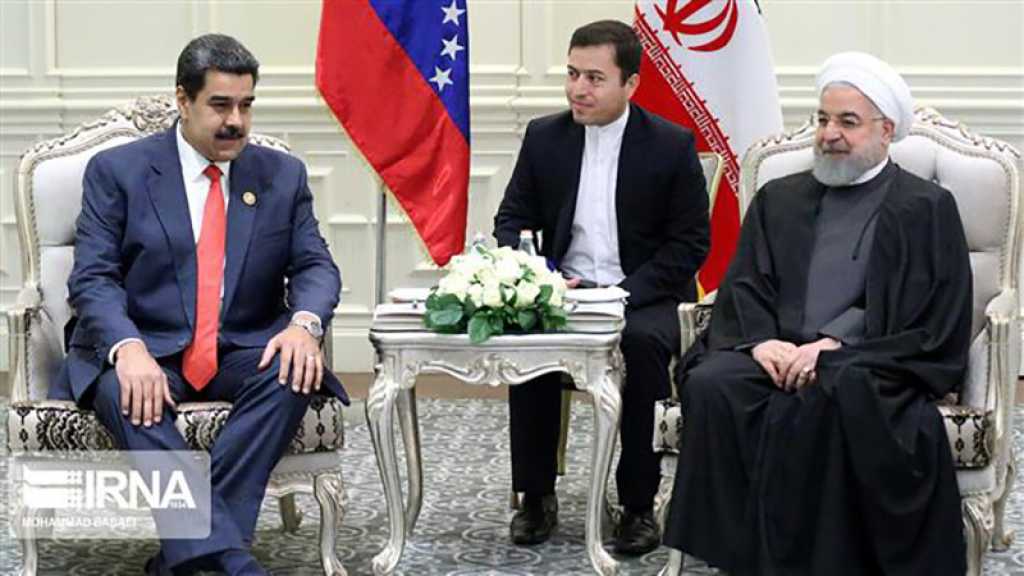 Rencontre entre Rohani et Maduro en marge du sommet du mouvement des non-alignés