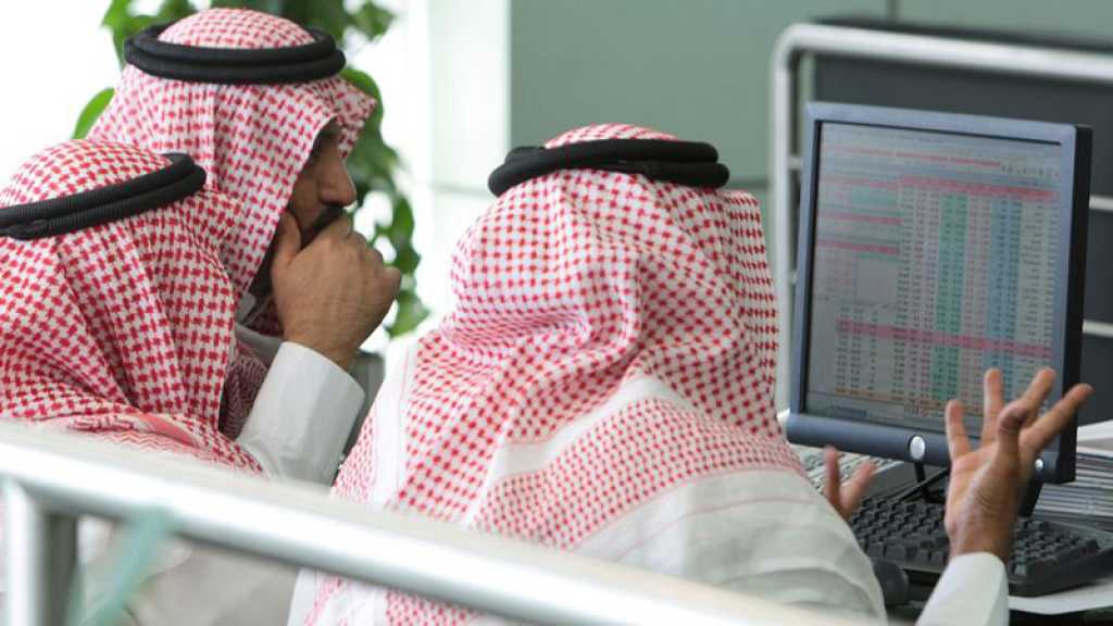 Aramco repousse son introduction en Bourse au 11 décembre