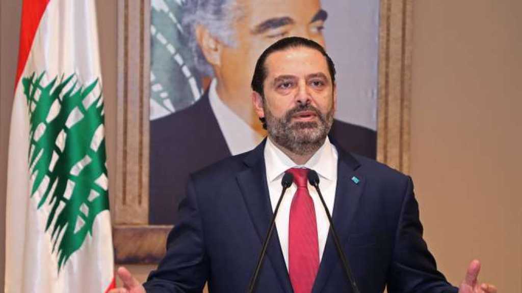 Le premier ministre libanais démissionne au treizième jour de manifestations