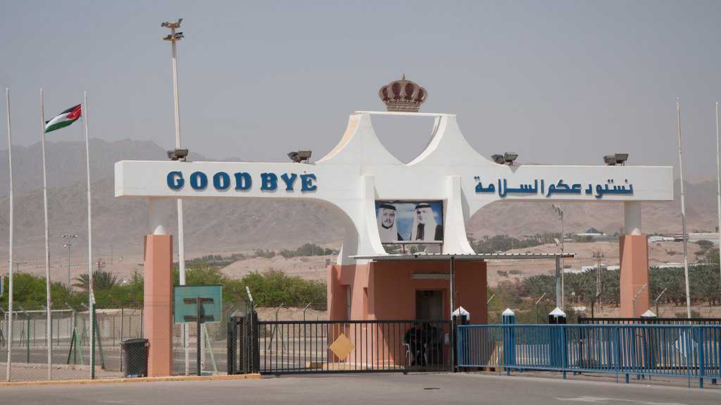 «Nous avons arrêté un Israélien entré illégalement dans le pays» (ministère jordanien des AE)