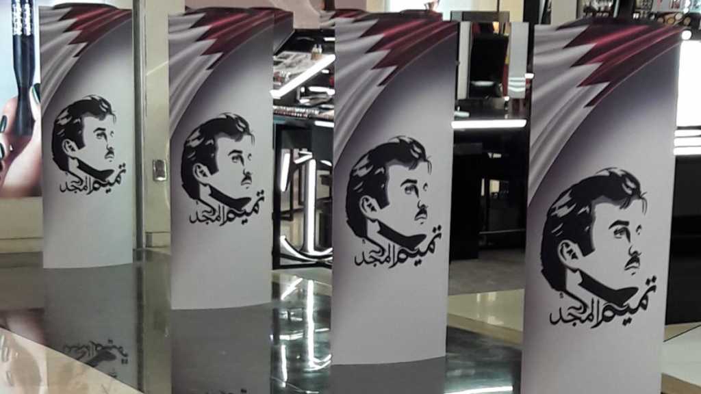 Le Qatar affirme avoir surmonté les effets de l’embargo régional