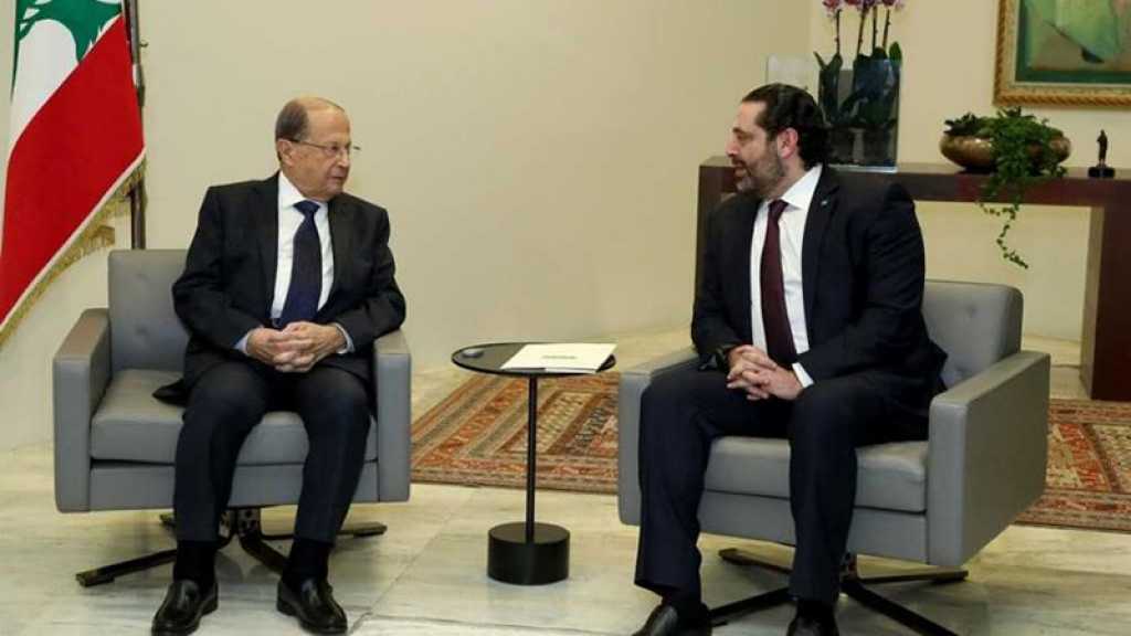 Liban: Les consultations parlementaires pour choisir un nouveau PM reportées à jeudi