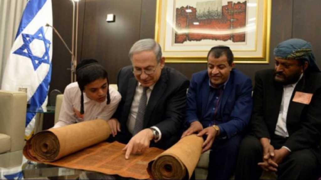 «Israël» s’apprête à réclamer 250 milliards de dollars de dommages aux Etats arabes