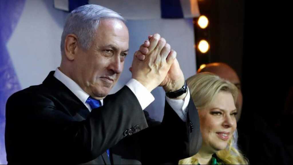 «Israël»: Netanyahu revendique une «immense victoire» à la primaire du «Likoud»