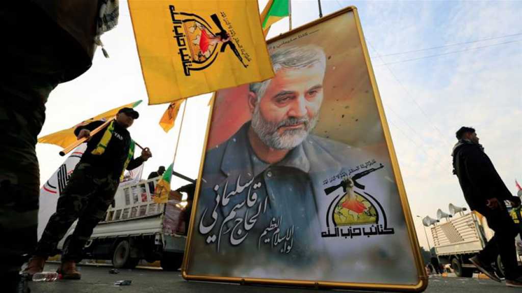 Assassinat du général Soleimani: erreur stratégique selon plusieurs élites politiques françaises