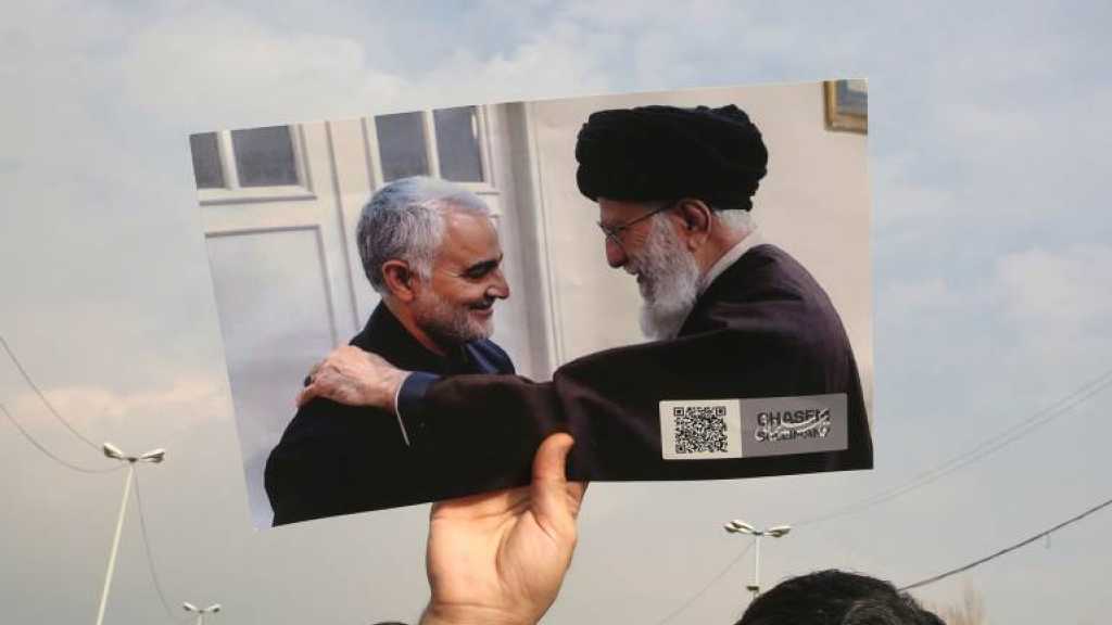 Le gouvernement de Maduro appelle les Vénézuéliens à «condamner» l’assassinat de Soleimani