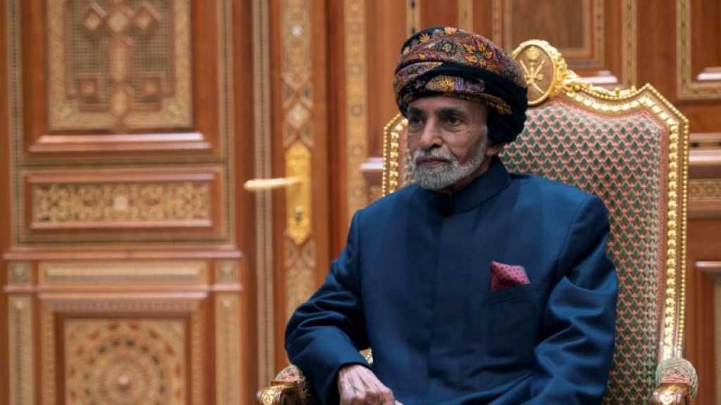 Le sultan Qabous d’Oman est mort à 79 ans après 50 ans de règne
