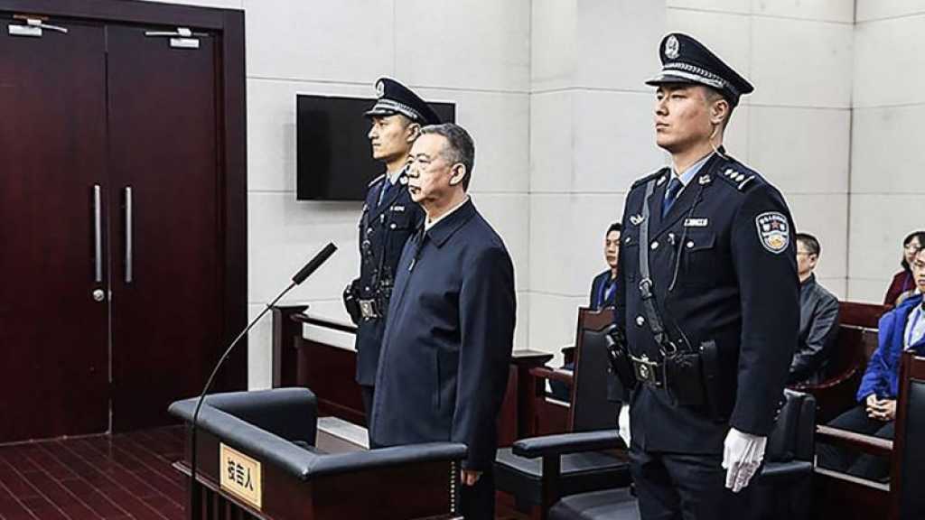 Chine: l’ex-président d’Interpol condamné à 13 ans de prison pour corruption