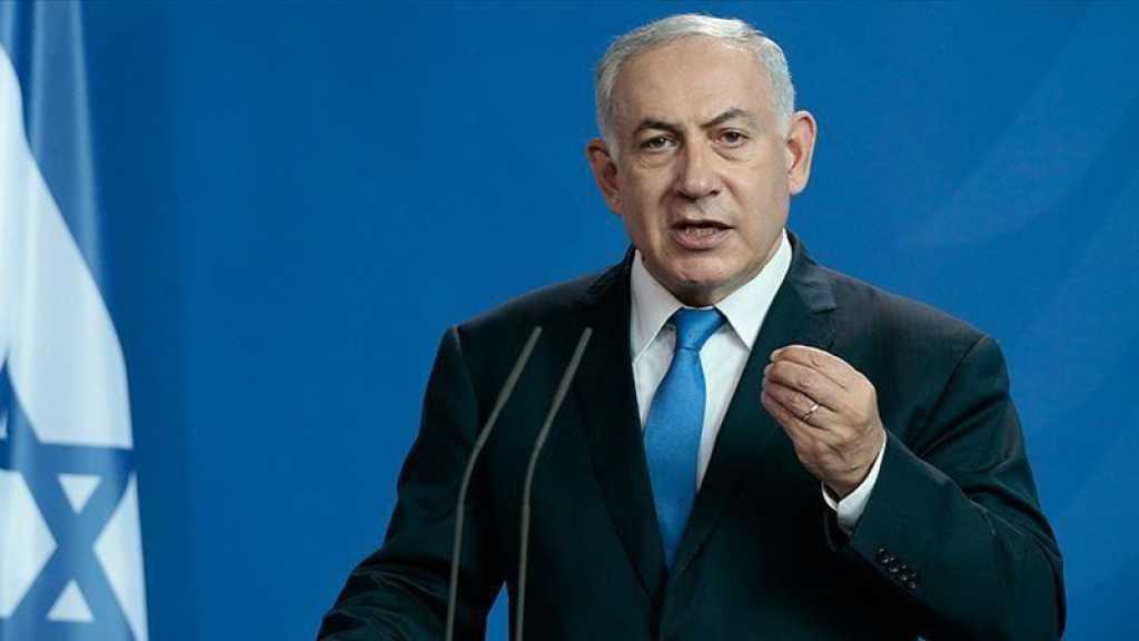 Netanyahou: il faut prendre au sérieux la menace de ceux qui veulent détruire «Israël»