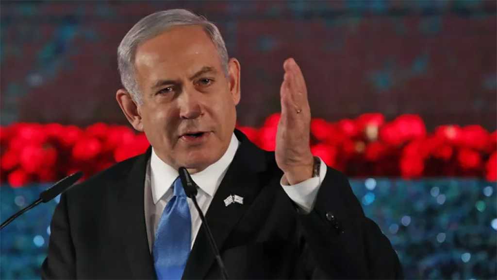 Benyamin Netanyahou a retiré sa demande d’immunité