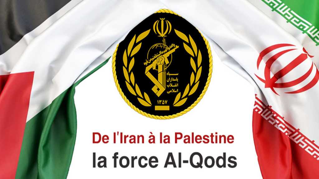La force Al-Qods, de l’Iran à la Palestine