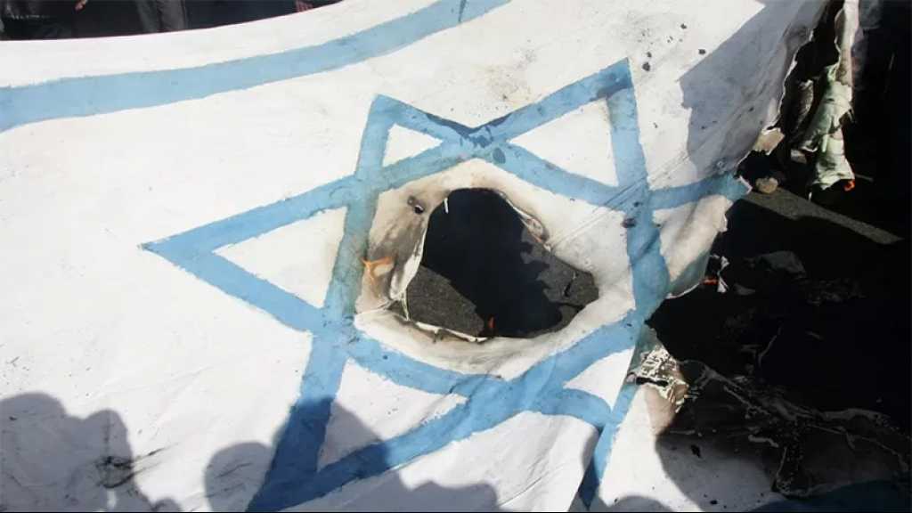 Bahreïn: un manifestant condamné pour avoir brûlé un «drapeau israélien»