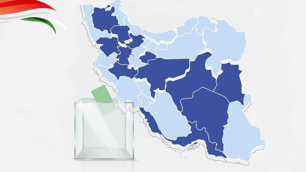 Le mécanisme des élections parlementaires en Iran